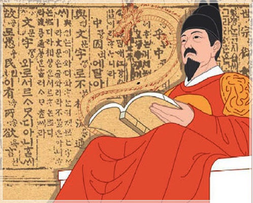 SƠ LƯỢC VỀ BẢNG CHỮ CÁI TIẾNG HÀN QUỐC - HANGUL