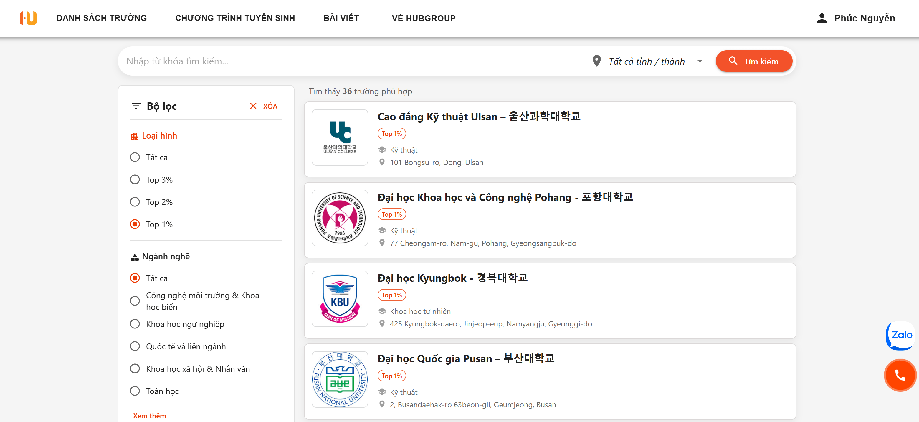 Danh sách trường Đại học/Cao đẳng tại Hàn Quốc