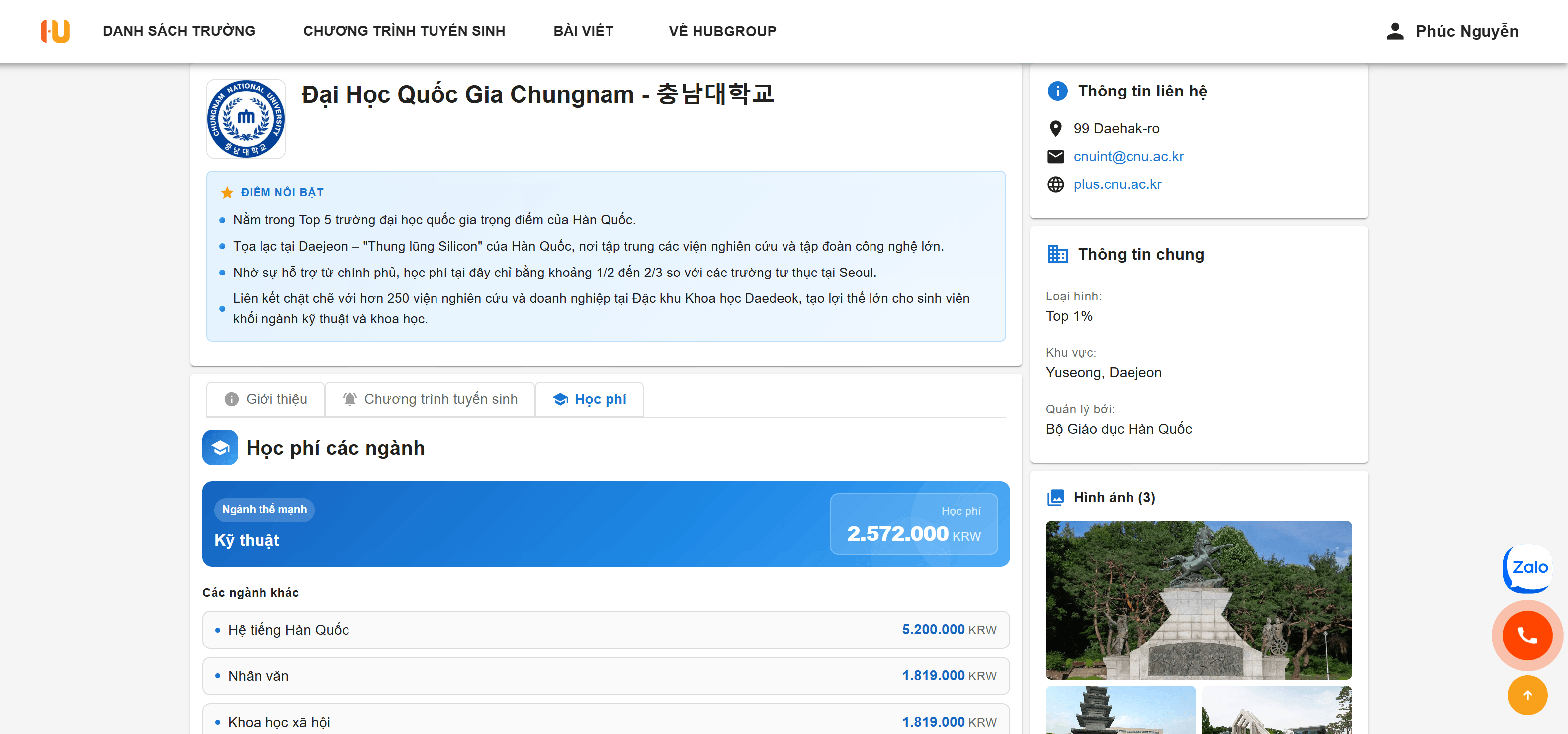 Thông tin trường Đại học/Cao đẳng tại Hàn Quốc